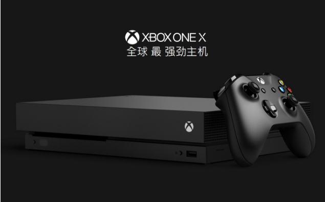 微软新一代Xbox游戏机代号“斯嘉丽”预计2020年推出